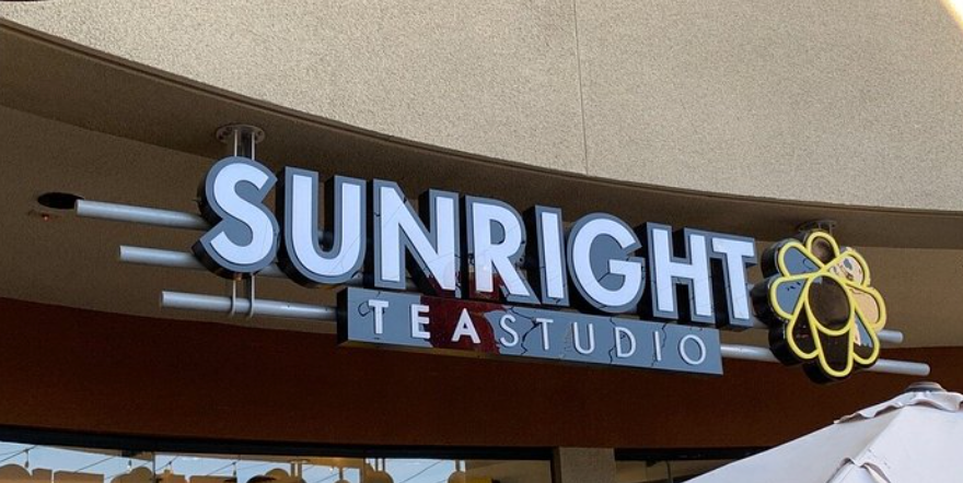 Sunright Tea Studio 日青良月
