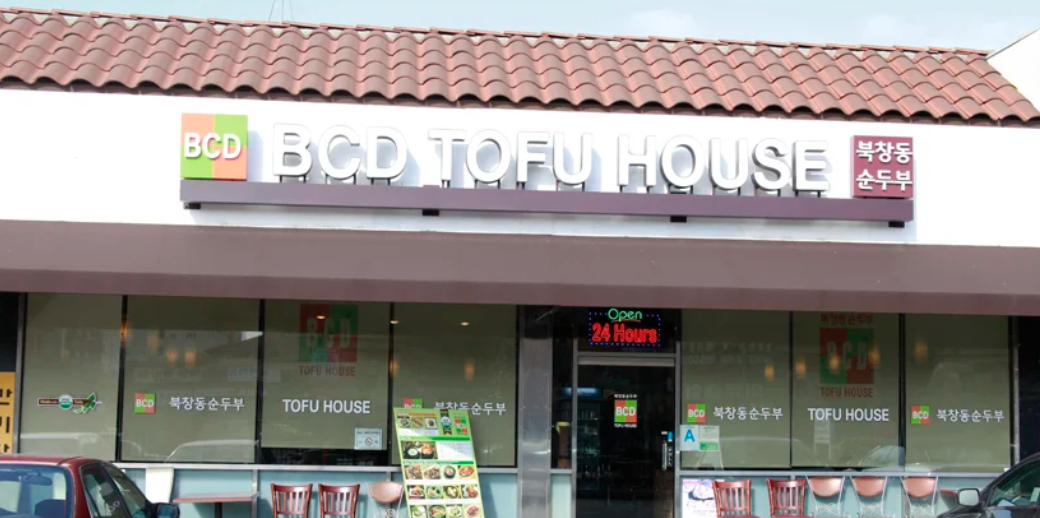 BCD Tofu House
