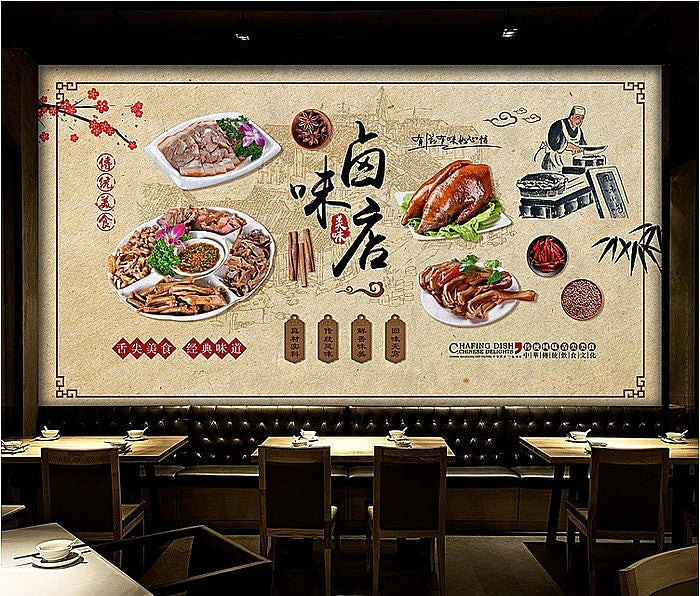 大合滷味 Ding’s Garden