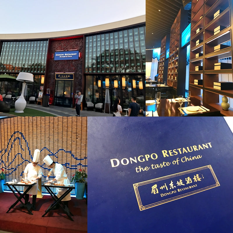 眉州東坡 Meizhou Dongpo