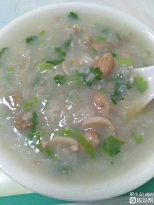 菜乾鹹排骨瑤柱花生粥