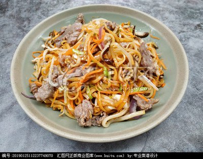 鮮茄牛肉炒河粉/面