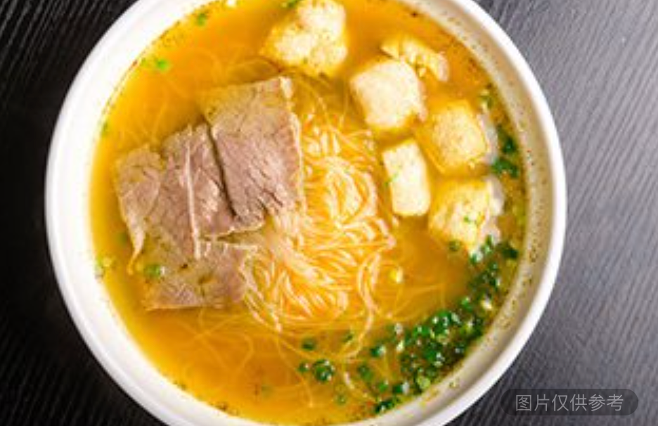 咖哩牛肉粉絲湯