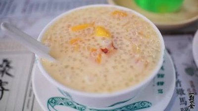 鮮芒果西米豆腐花