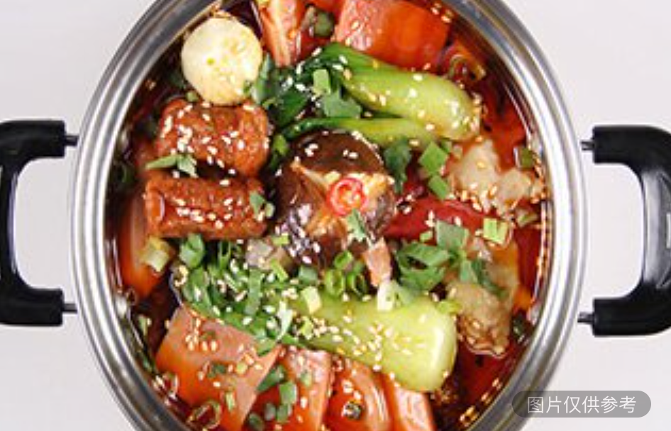 麻辣鍋