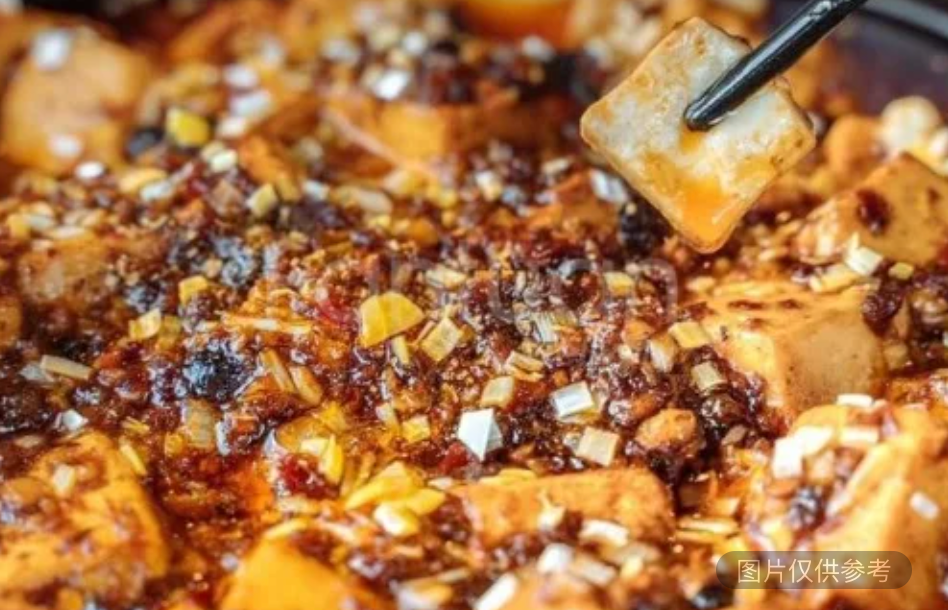 麻婆豆腐