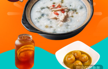 皮蛋瘦肉粥+咖喱魚蛋+飲料