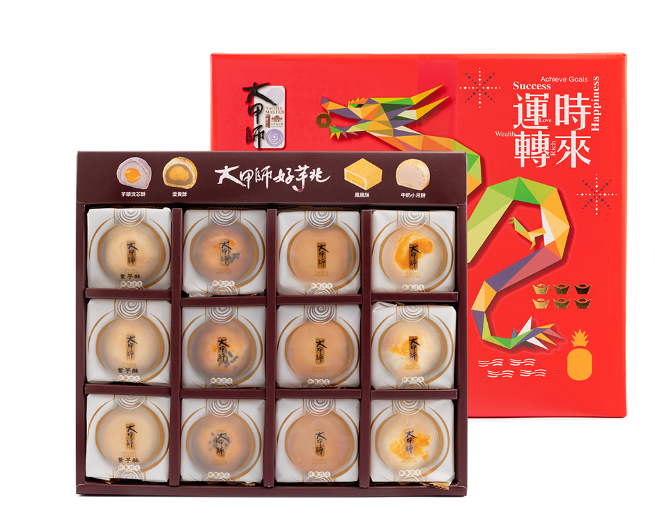大甲師 好預兆 時來運轉 芋頭酥月餅禮盒 12枚
