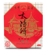 太陽堂 太陽餅 原味 12個