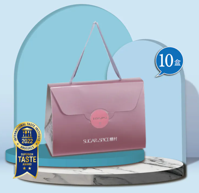 台灣 糖村 法式牛軋糖-經典包10盒