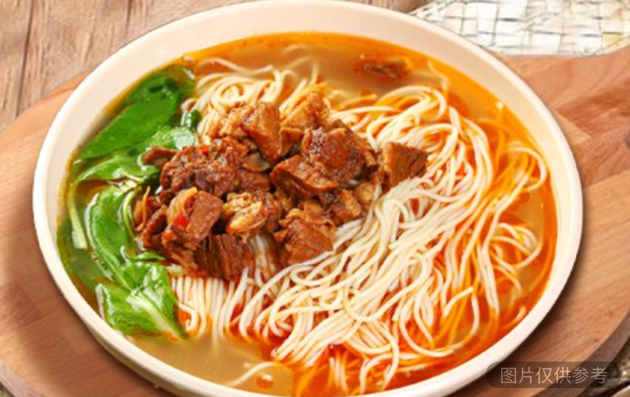 紅燒牛肉麵