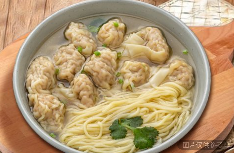 餛飩麵