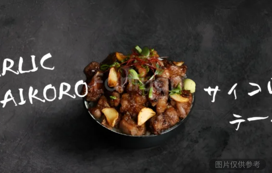 和牛骰子菲力丼