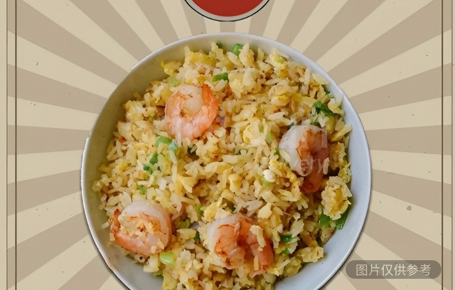 蝦仁炒飯