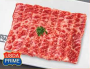 Prime級 牛小排