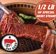 Prime級 秘制橫隔膜