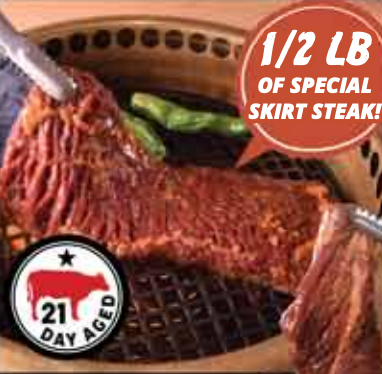 Prime級 秘制橫隔膜