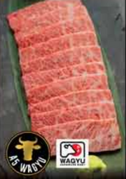 A5神戶和牛 牛小排