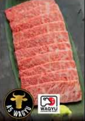 A5神戶和牛 牛小排