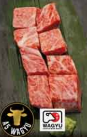 A5神戶和牛 骰子牛