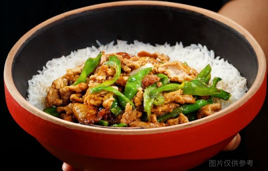 湖南小炒肉瓦缽飯
