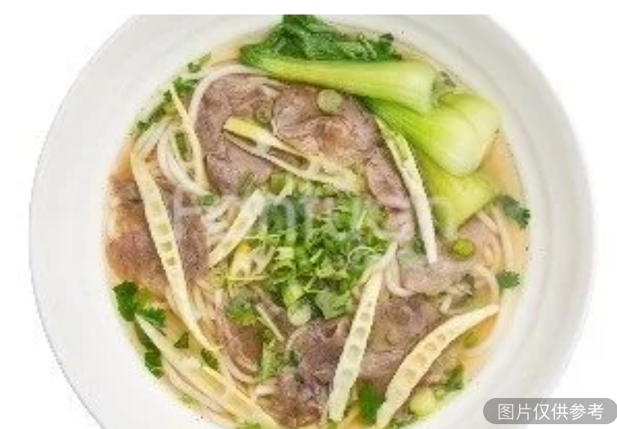 原湯牛肉粉