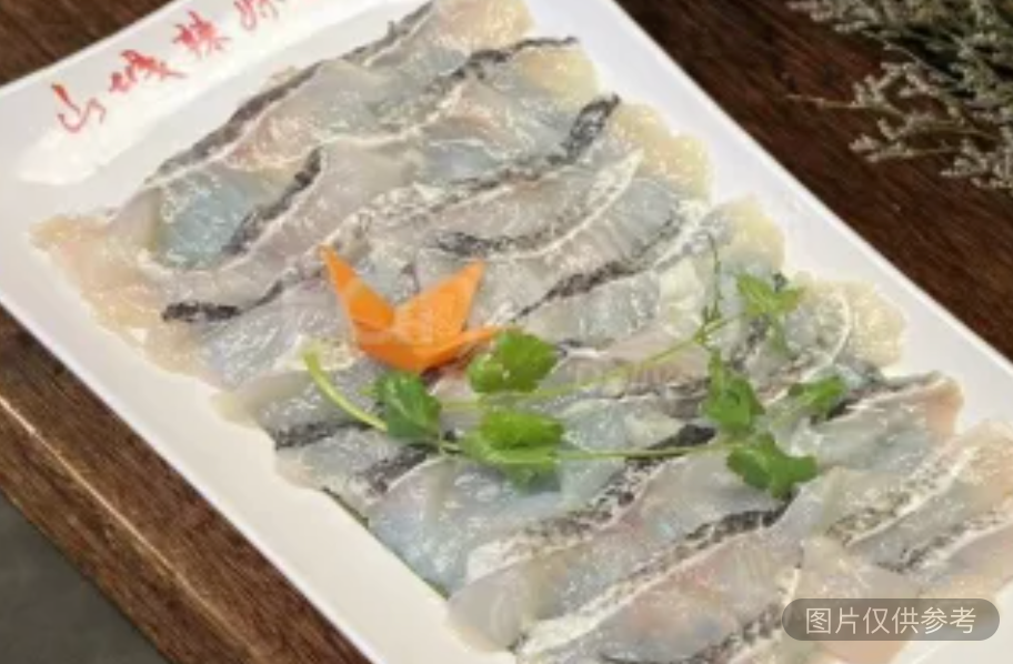 功夫魚片