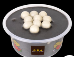 小丸子黑芝麻糊