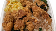 炸鹽酥雞飯