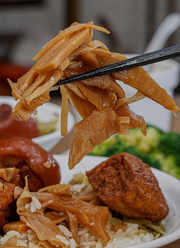 古早味紅燒豬腳飯