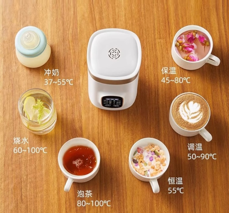 摩動 便攜式燒水壺燒水杯電熱杯 650ml 110V