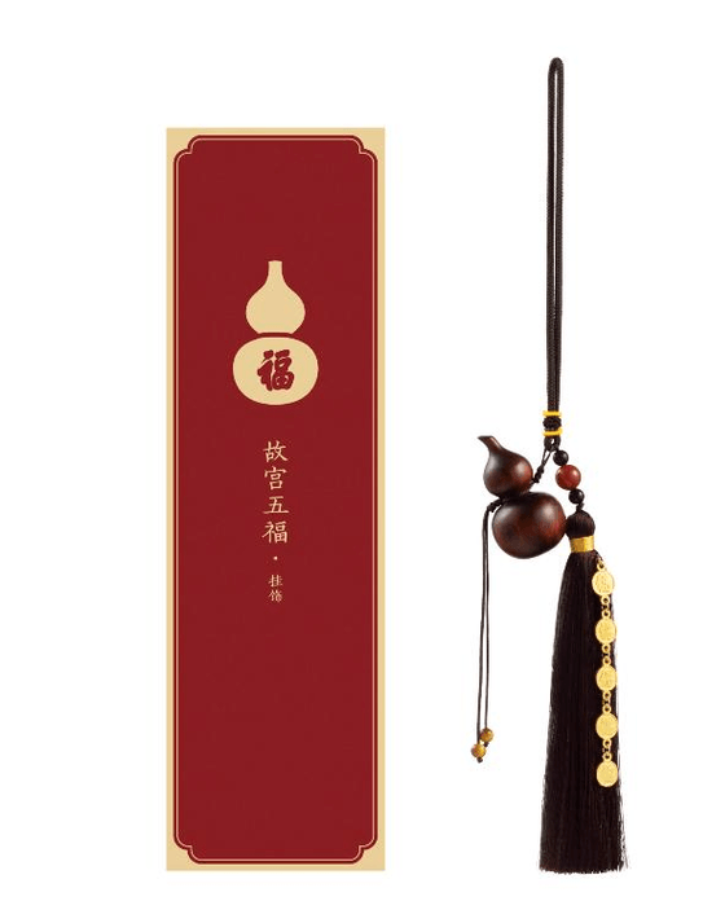 故宮淘寶五福葫蘆車載掛件平安車掛博物館文創*1件