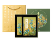 故宮淘寶 「故宮千里江山圖書燈」博物館文創小夜燈 3D立體紙雕 教師節七夕生日禮物 桌面裝飾燈 1件裝