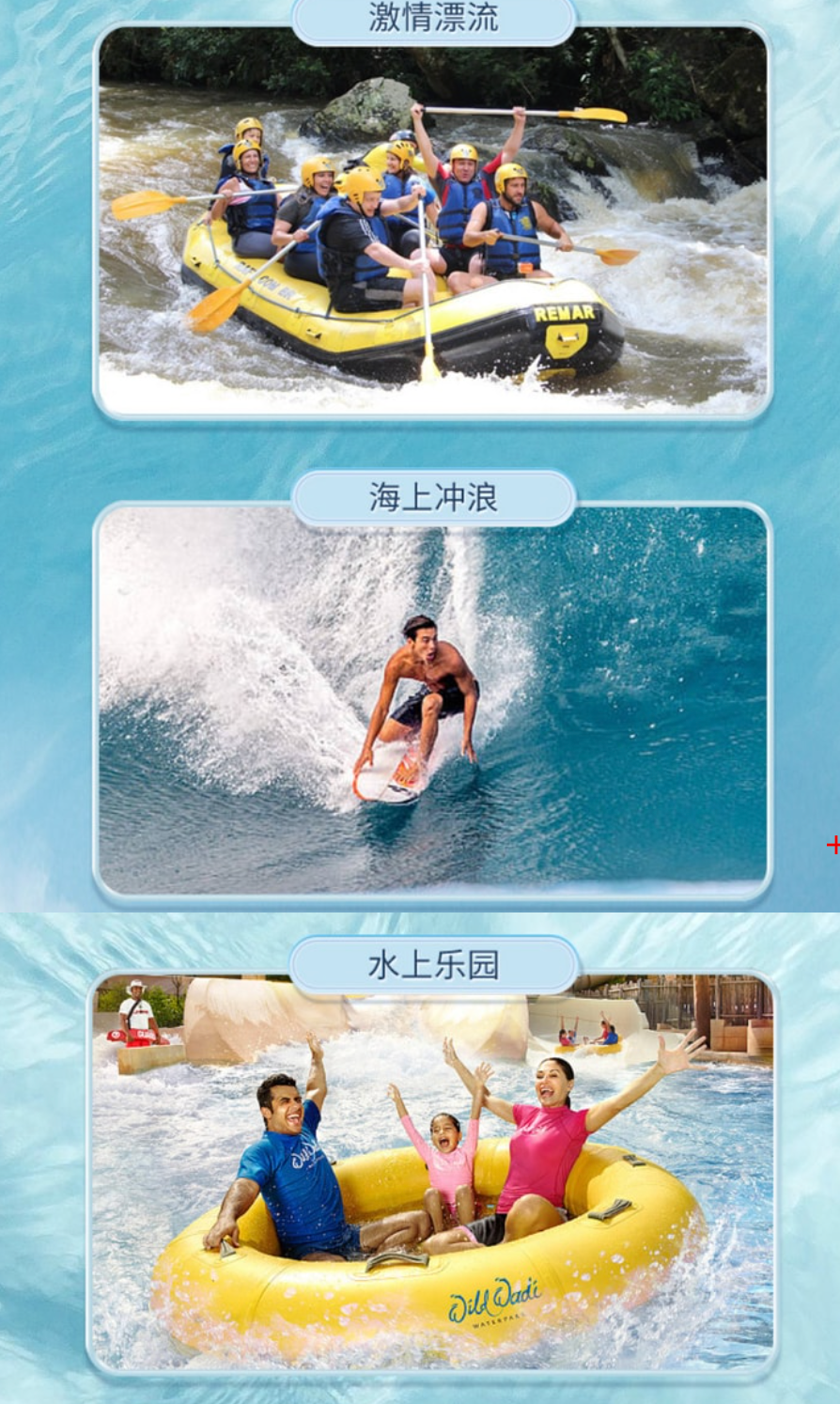 中國FIRST-RAET 手機防水袋 雙層密封 可觸控螢幕接觸 水下拍攝便攜 游泳戶外掛脖手機袋 8級防水 7.2寸以下手機通用