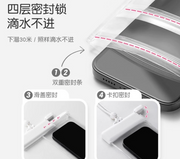 可折疊手持戶外風扇 數位顯示 風力可調 冰爽全身 類比自然風 長時效續航 9-10小時 USB充電