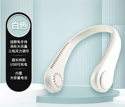 脖掛式小風扇 360度調整 3檔調速 快速冷卻 便攜式 超長續航 騎行 戶外掛脖子 usb充電 白色