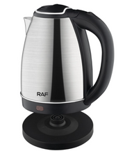 RAF 電熱水壺 燒水壺 不鏽鋼 2L 110V