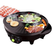 Liven利仁 多用途涮烤一體鍋 2-4人家用電火鍋燒烤機 快速加熱 不沾電烤盤