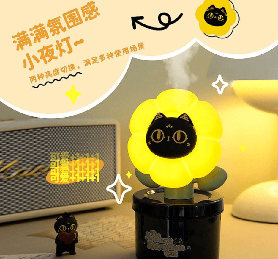 臥室桌面加濕器可愛喬遷新婚聖誕新年禮物