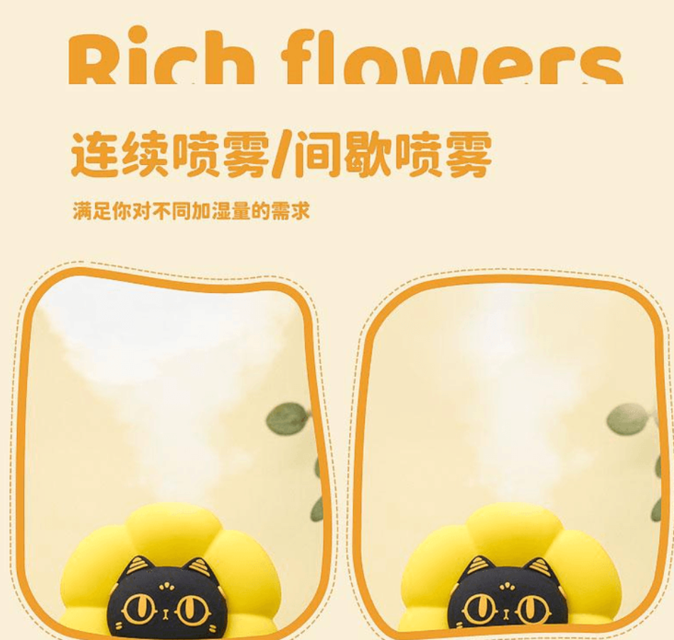 臥室桌面加濕器可愛喬遷新婚聖誕新年禮物