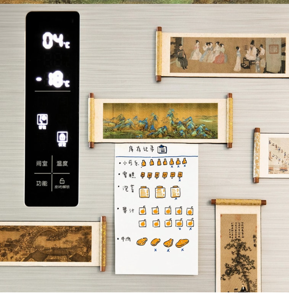 故宮文創 千里江山圖冰箱貼 捲軸磁貼創意裝飾貼 中國風博物館禮物