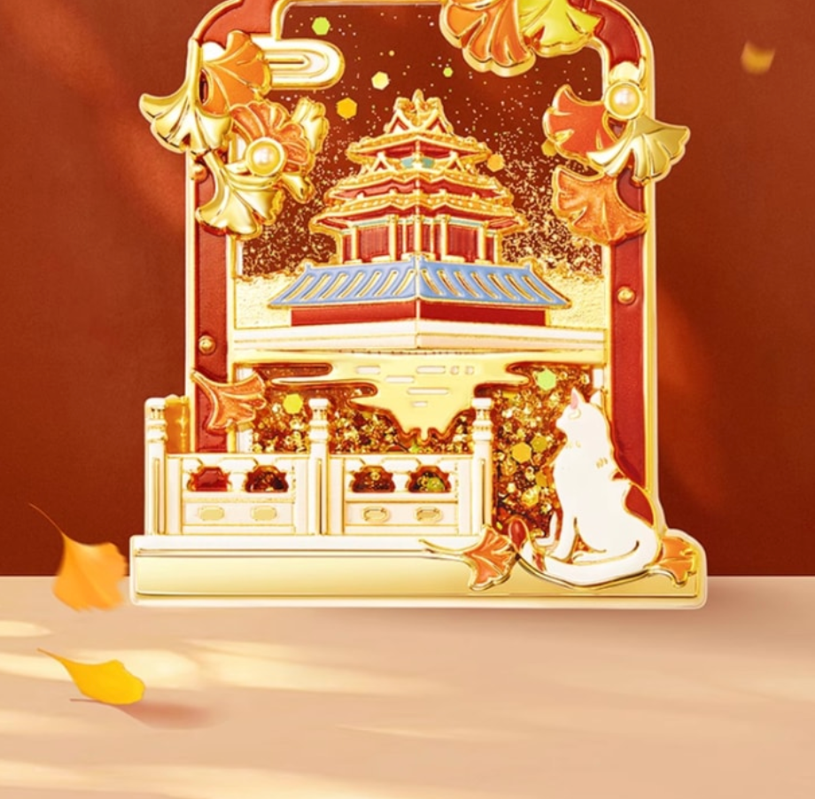 故宮文創 故宮雪流沙冰箱貼文創 秋-角樓 9cm*1個