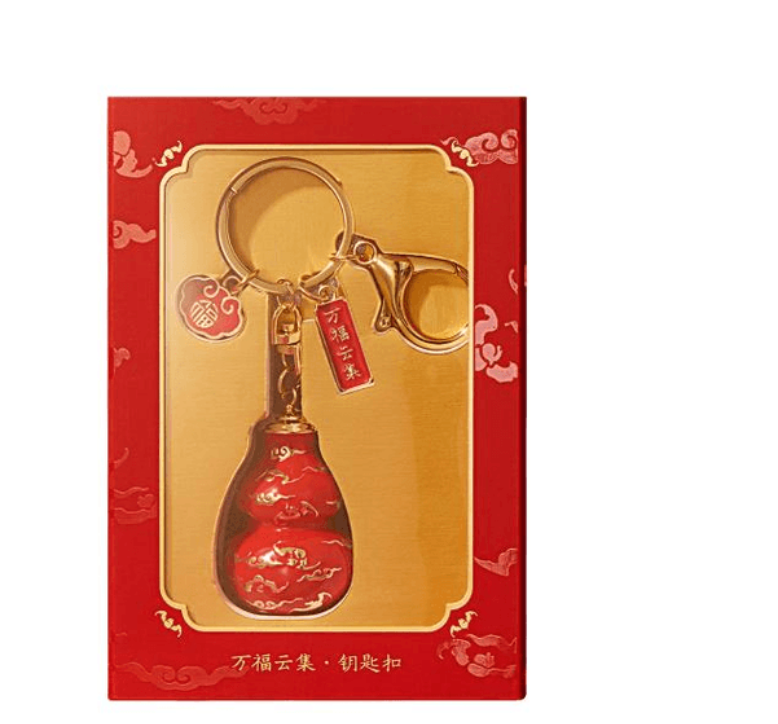 故宮淘寶福祿鑰匙圈金屬車鑰匙包包掛件萬福雲集款*1件