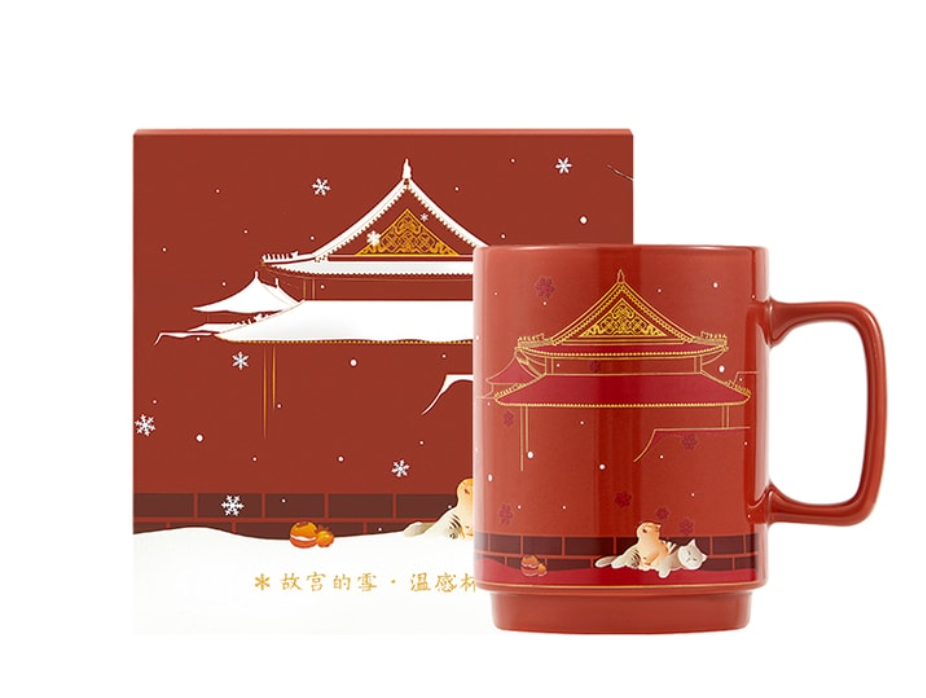 故宮文創 故宮雪景溫感杯 350ml*1個