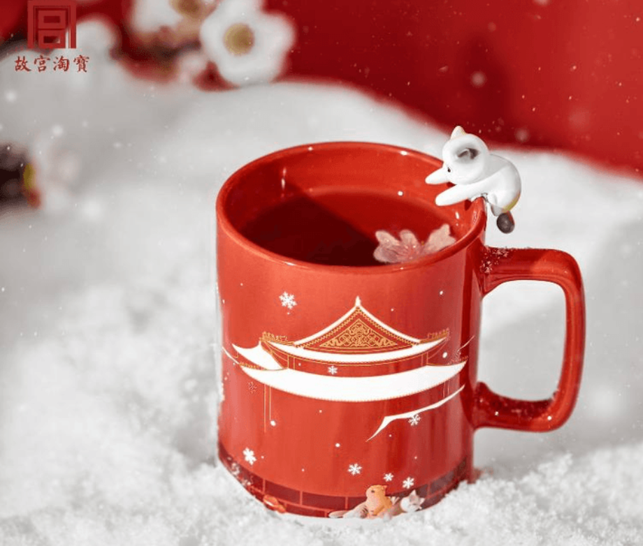 故宮文創 故宮雪景溫感杯 350ml*1個