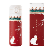 故宮文創 故宮的雪保溫杯水杯博物館文創生日禮物1個