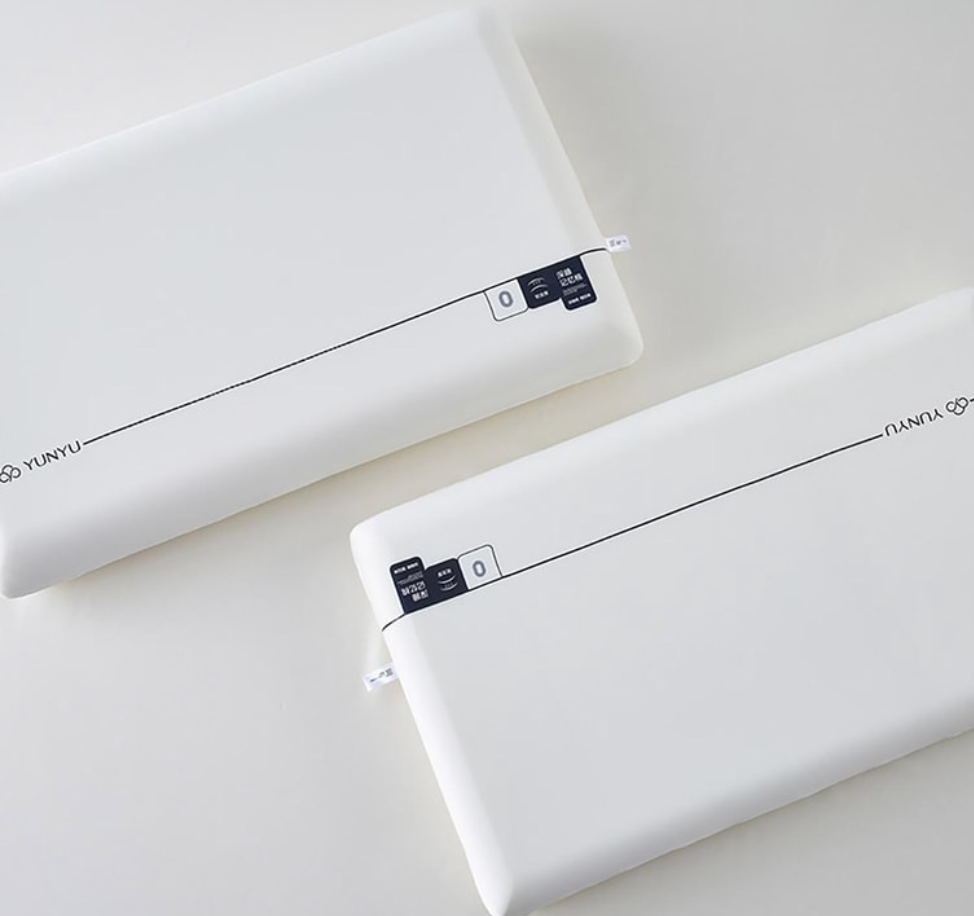 YUNYU芸裕家居 深睡記憶棉枕頭 慢回彈二代 零壓感智能釋壓德國進口記憶棉 白色 70×42×8cm【五星級酒店同品質】