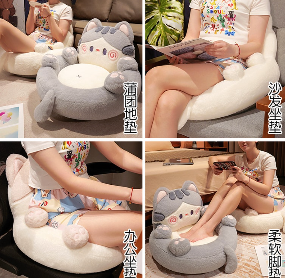 FOXTAIL 榻榻米坐墊靠背 蒲團 一體坐凳 懶人 地板 客廳 飄窗墊 陽台墊子