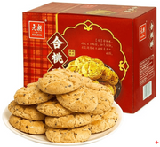 元朗合桃酥老式宮廷桃酥老字號特產糕點年貨零食380g*1盒