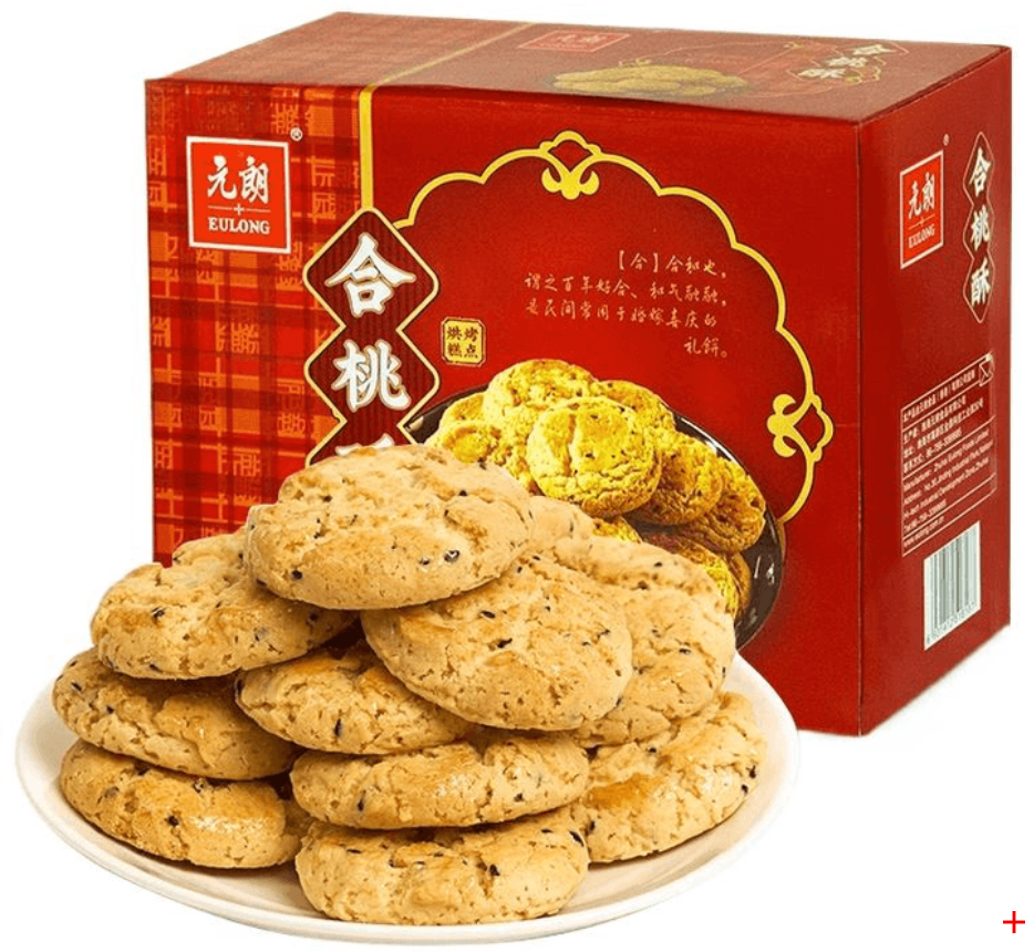 元朗合桃酥老式宮廷桃酥老字號特產糕點年貨零食380g*1盒